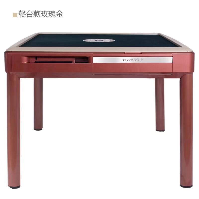 _õ